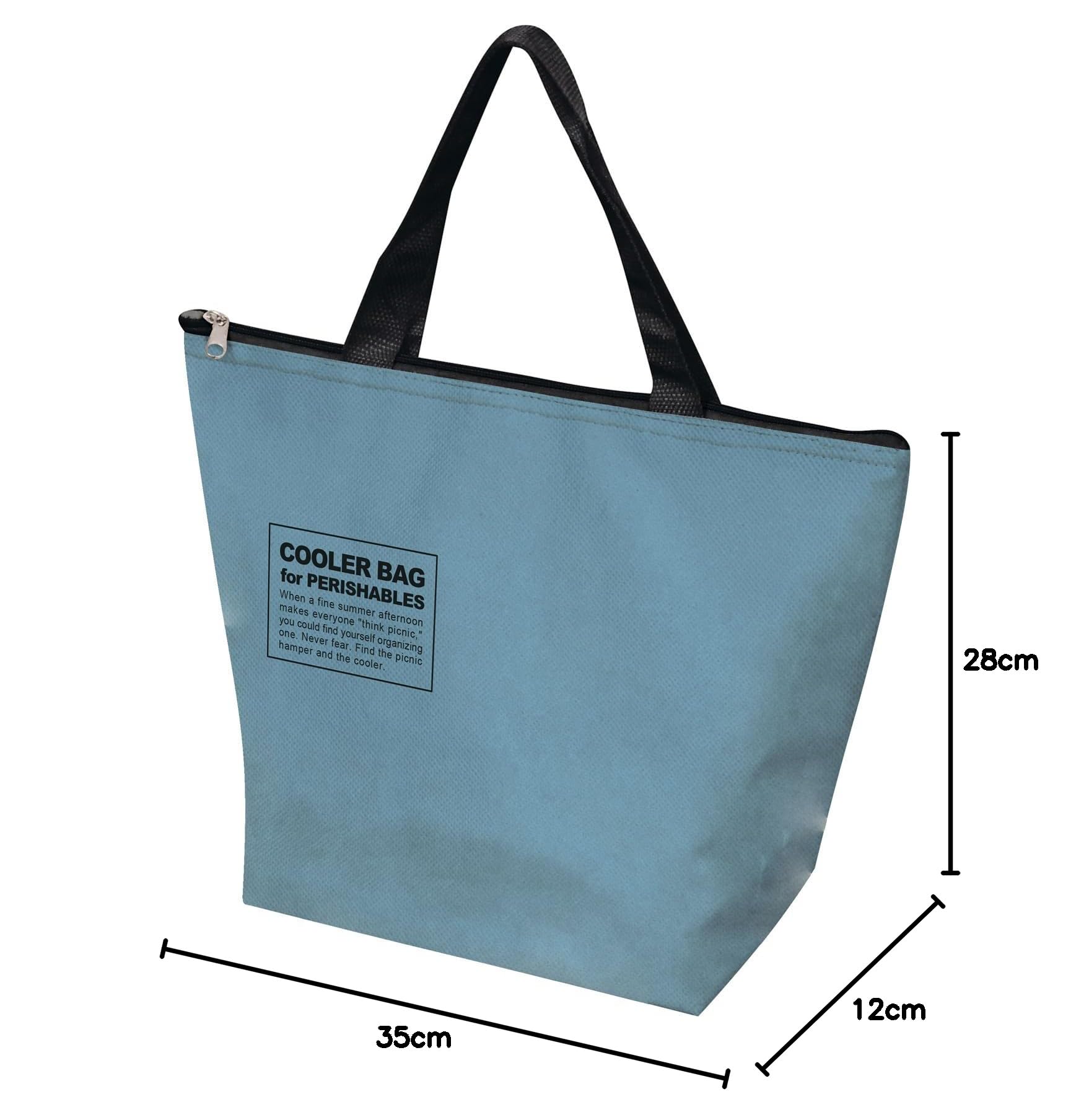 Amazon.co.jp: トレードワン(TRADE ONE) ランチバッグ 保冷